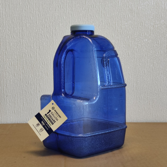 1 Gallon Square Plastic Bottle